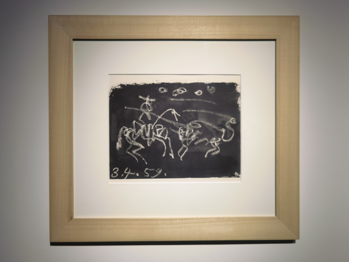 images/art/2022-10-16 遇见毕加索/16.jpg